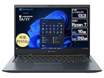 Dynabook　第八世代 i7 16GB SSD+HDD　Office付き 楽天市場】ノートパソコン 第8世代（メーカーdynabook）の通販